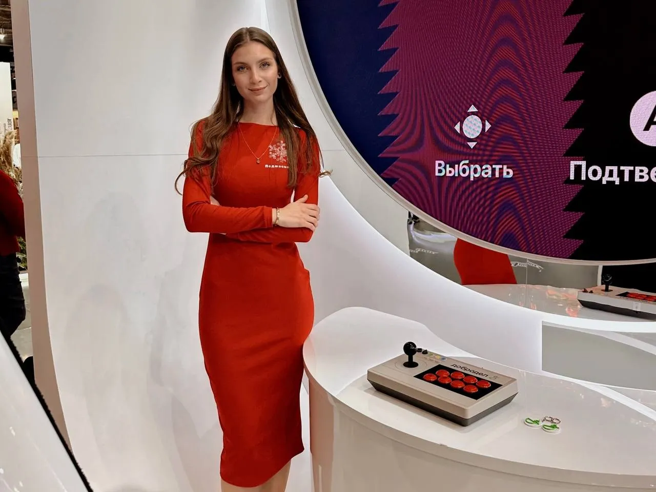 Фото: администрация Можайского городского округа&nbsp;