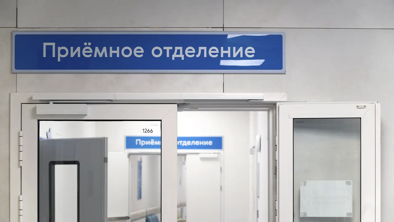 медиасток.рф