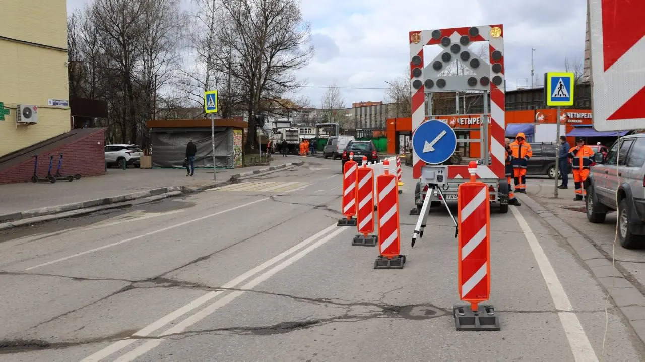 Фото: Министерство транспорта и дорожной инфраструктуры Московской области.