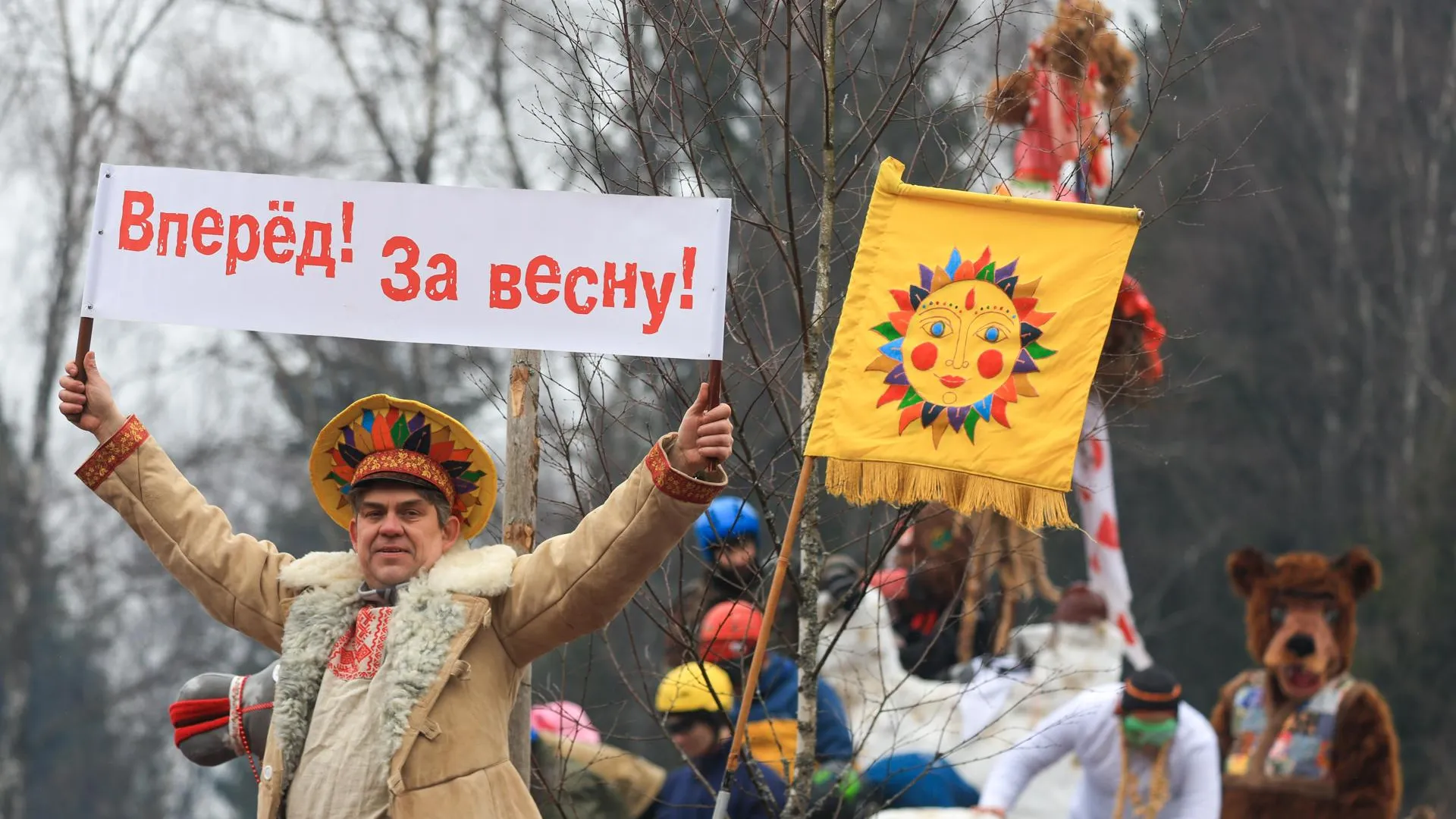 Shatokhina Natalia/news.ru