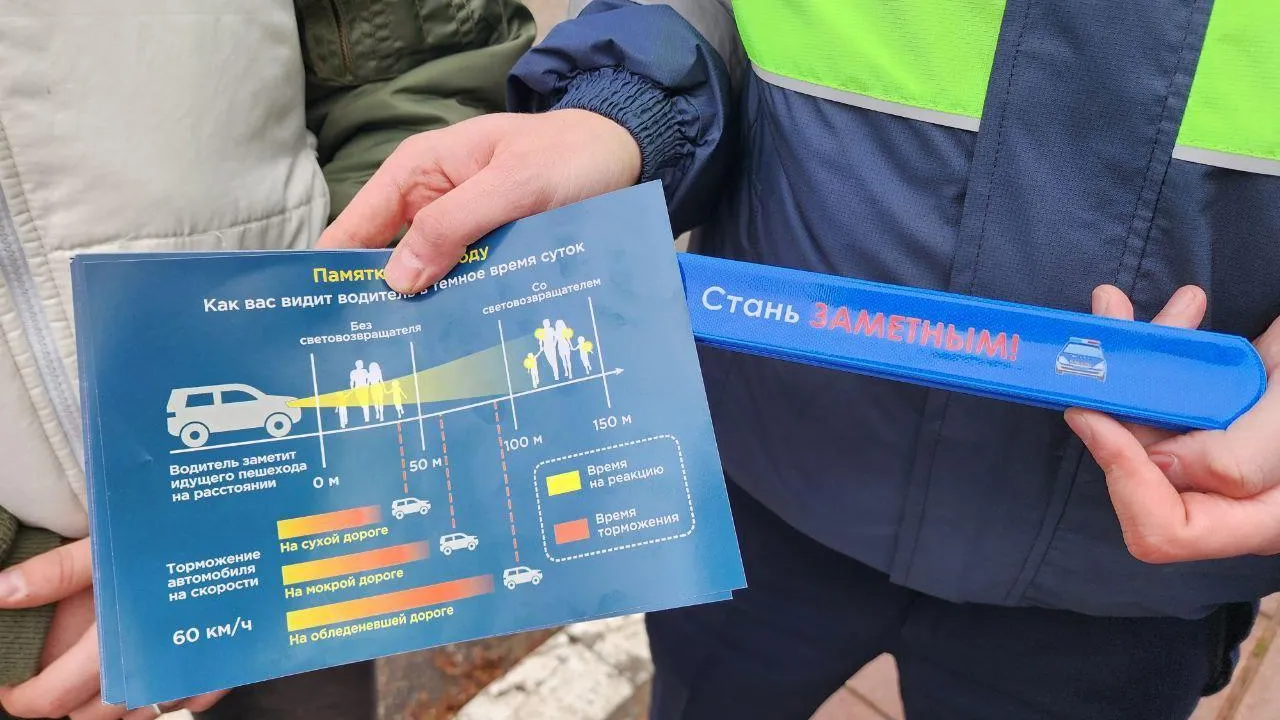 Пресс-служба администрации г. о. Солнечногорск