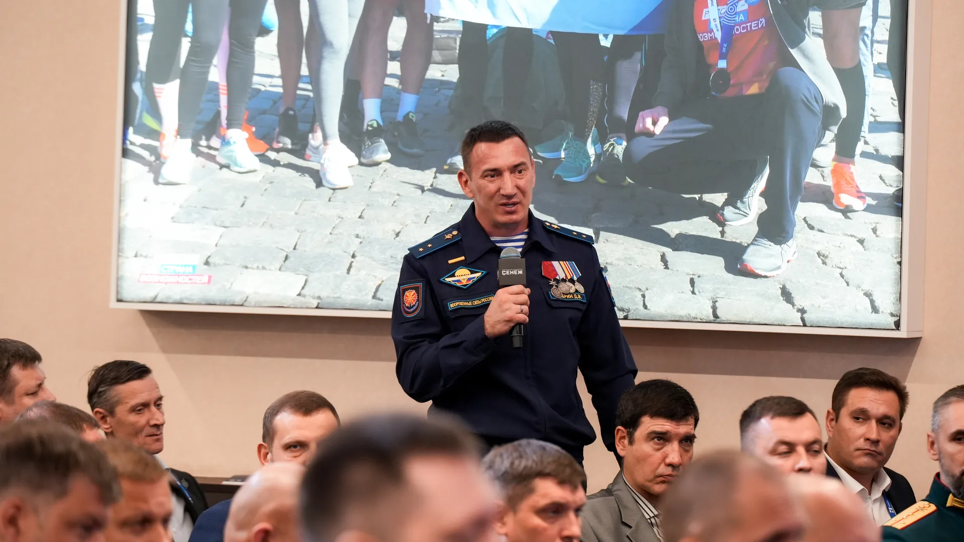 медиасток.рф