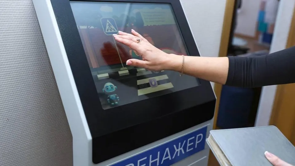 Фото: социальный центр «Орехово-Зуевский»