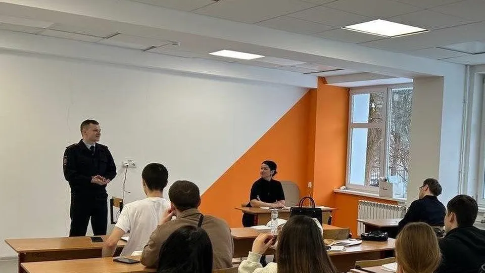 Фото: Министерство образования Московской области