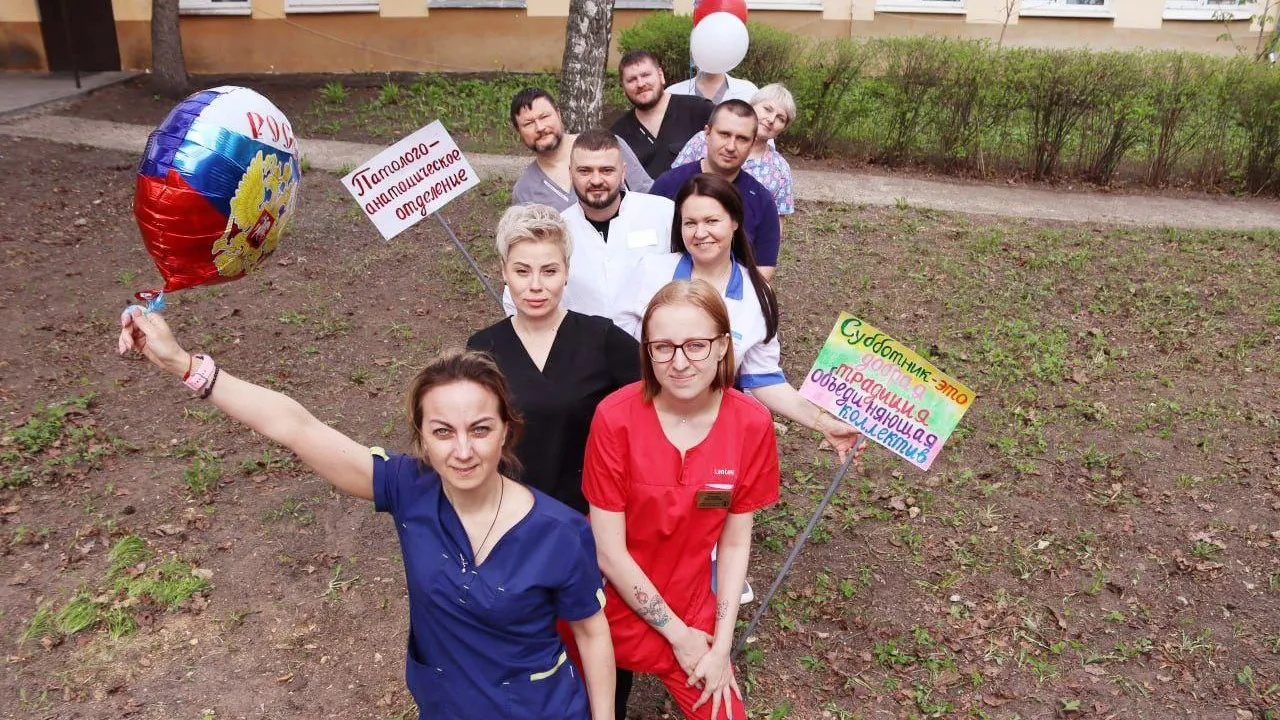 Фото: министерство здравоохранения Московской области