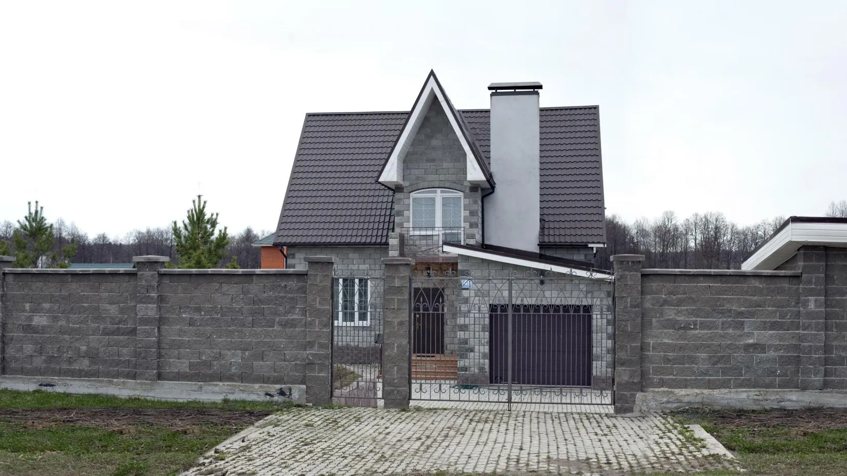 Andrey Arkusha/Russian Look