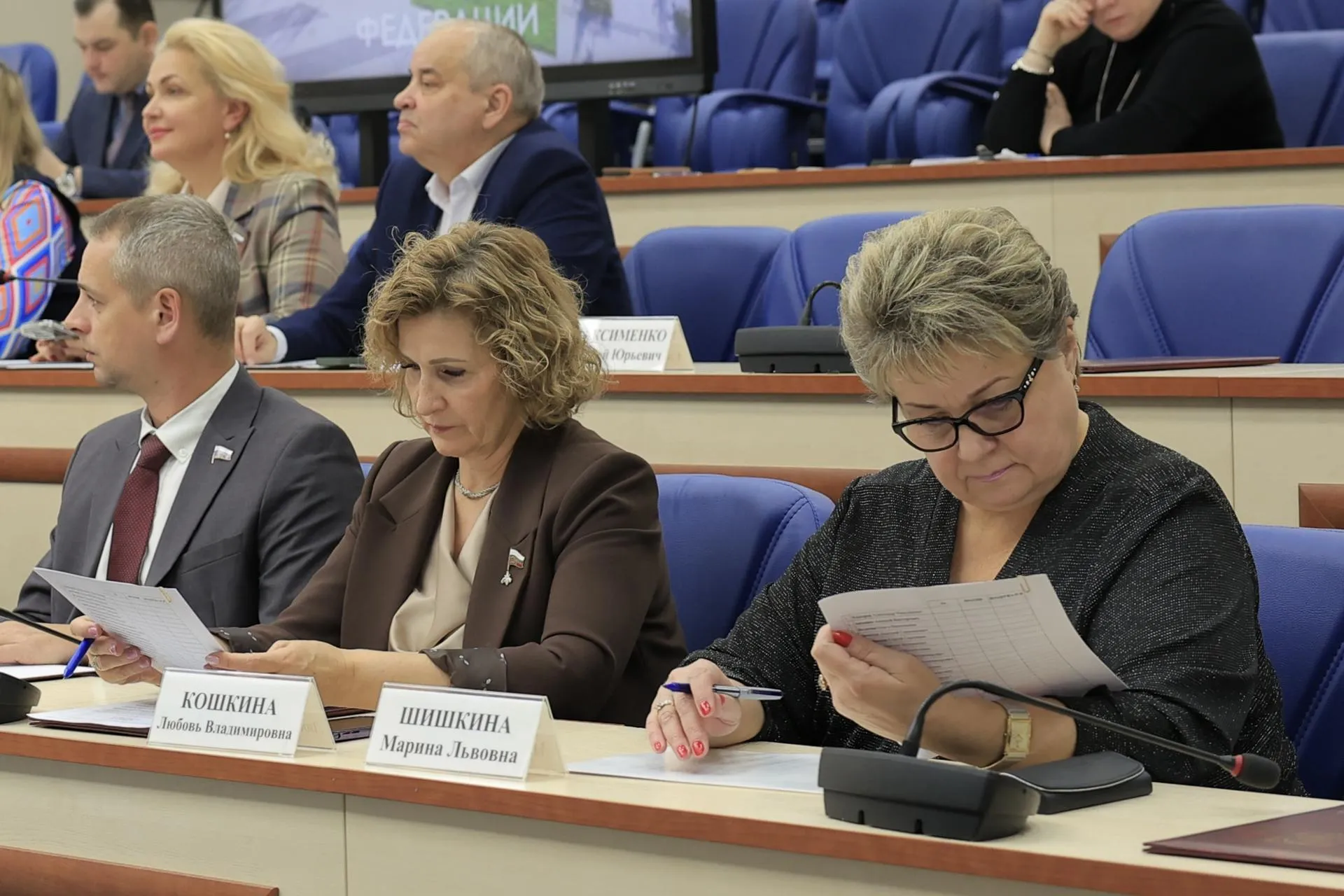 Пресс-служба администрации городского округа Королев