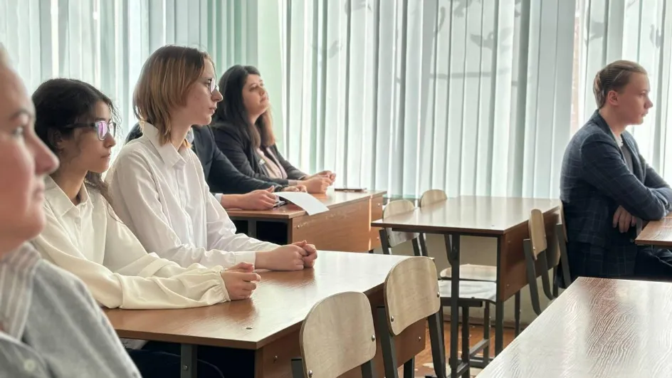 Фото: Министерство образования МО