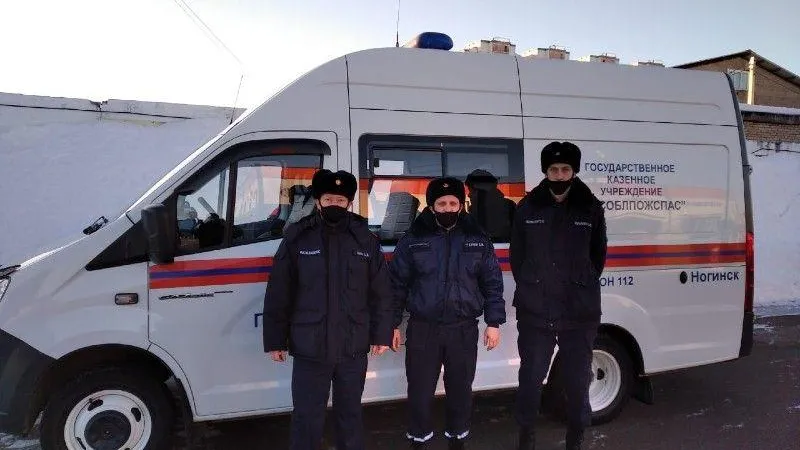 В Богородском округе спасатели вывели из леса двух заблудившихся мужчин
