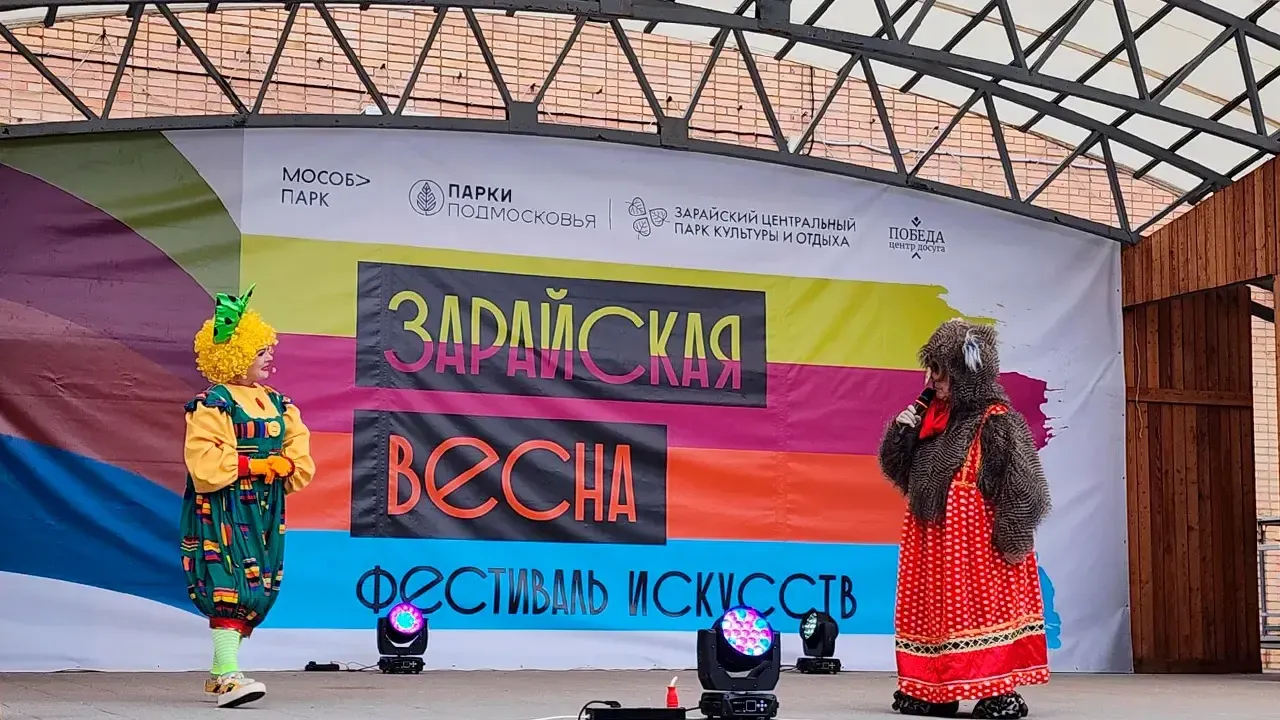 Станислав Орлов