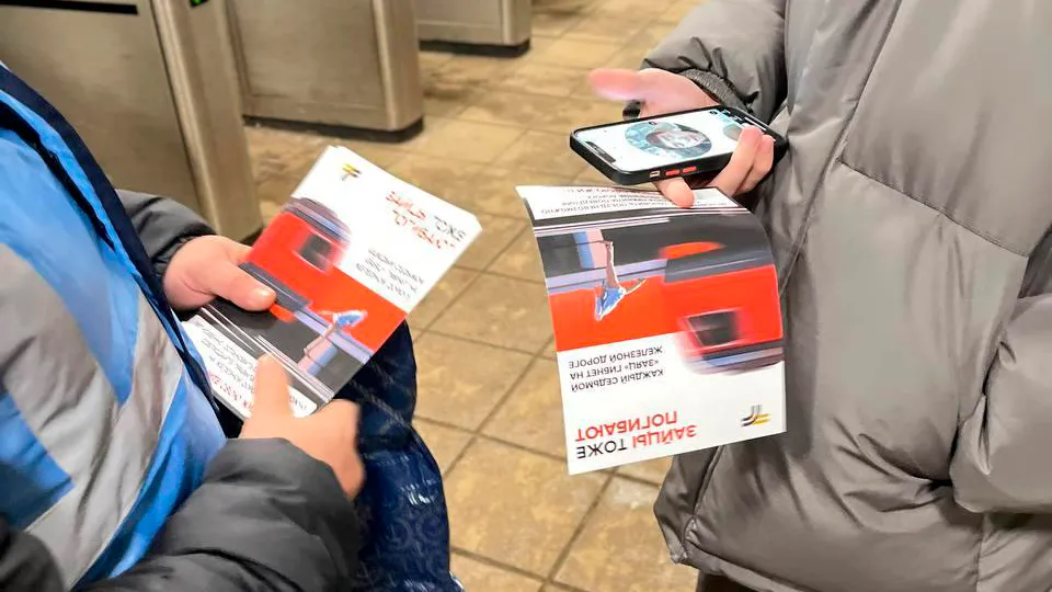 Фото: пресс-служба администрации г.о. Королев