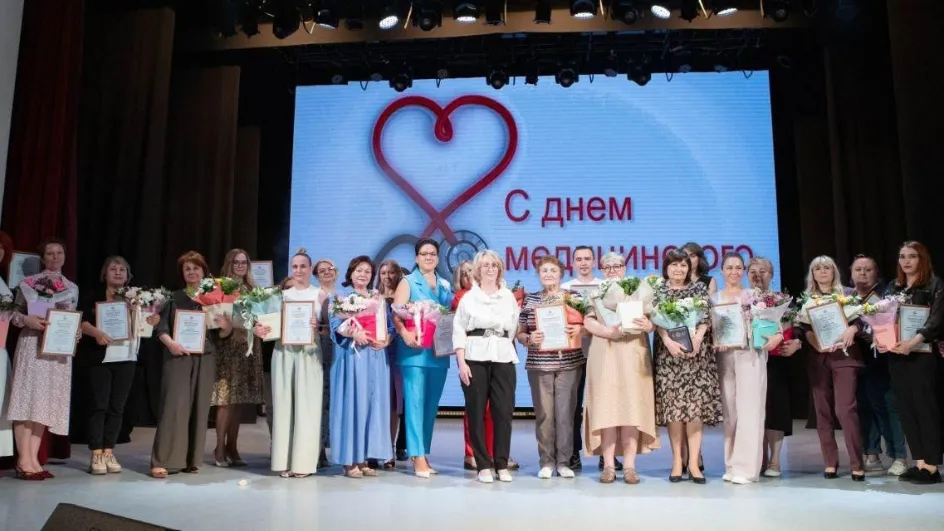 Фото: МООП РЗ РФ