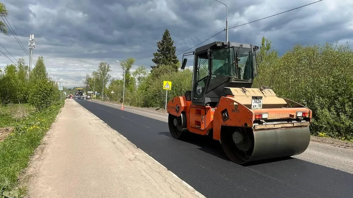 Фото: Минтранс МО