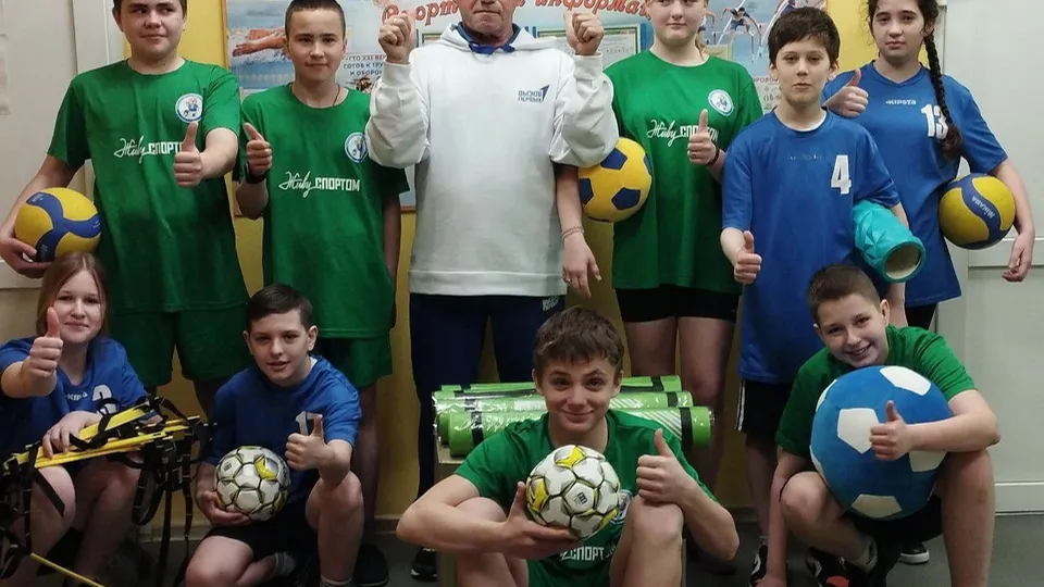 Фото: управление образования администрации г.о. Коломна