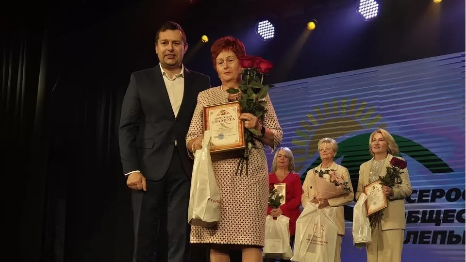 Юлия Выборова