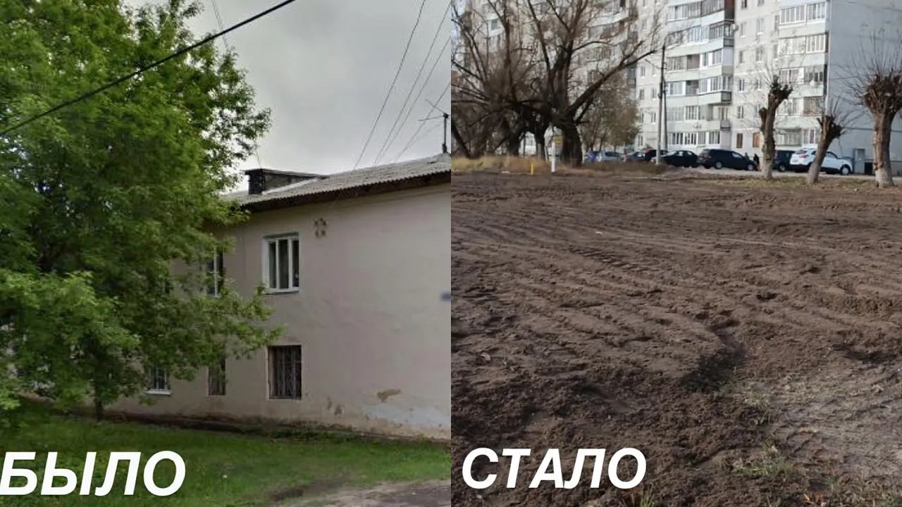 Облик Куровского избавили от аварийной многоэтажки
