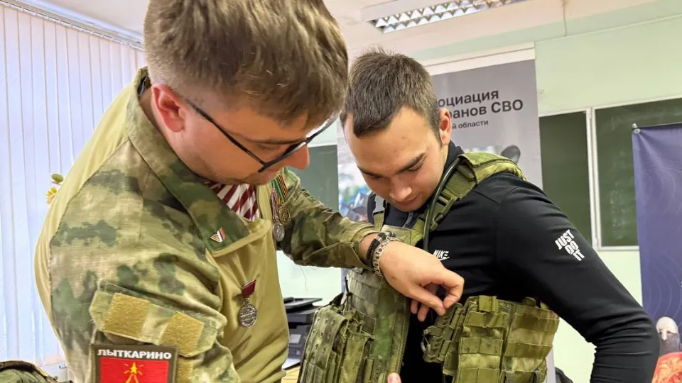 Фото: пресс-служба администрации г.о. Лыткарино