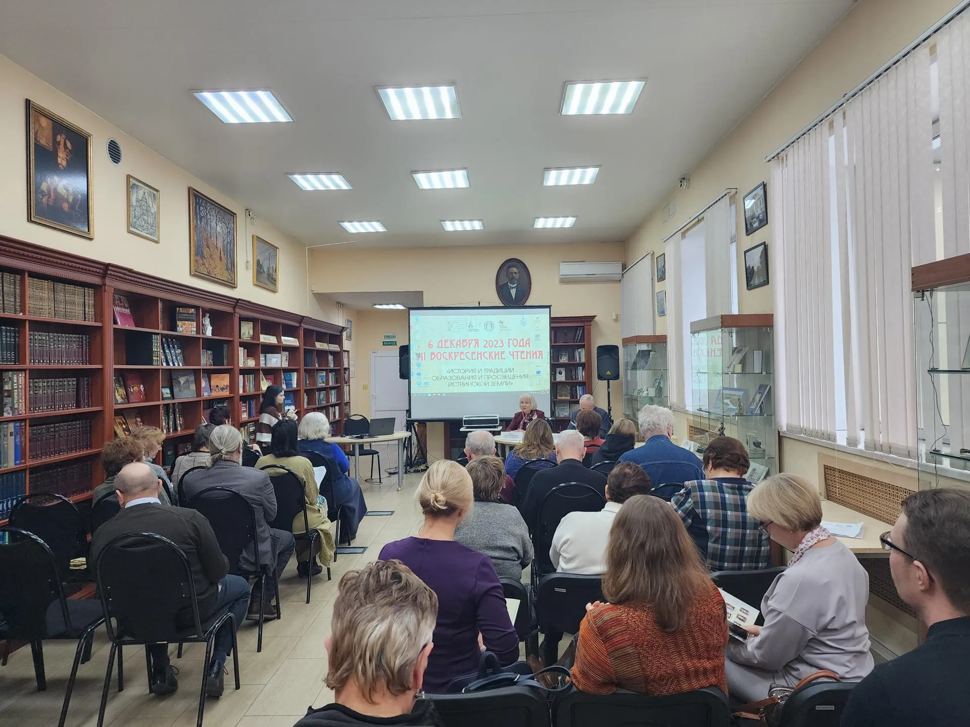 Фото: Светлана Борщева