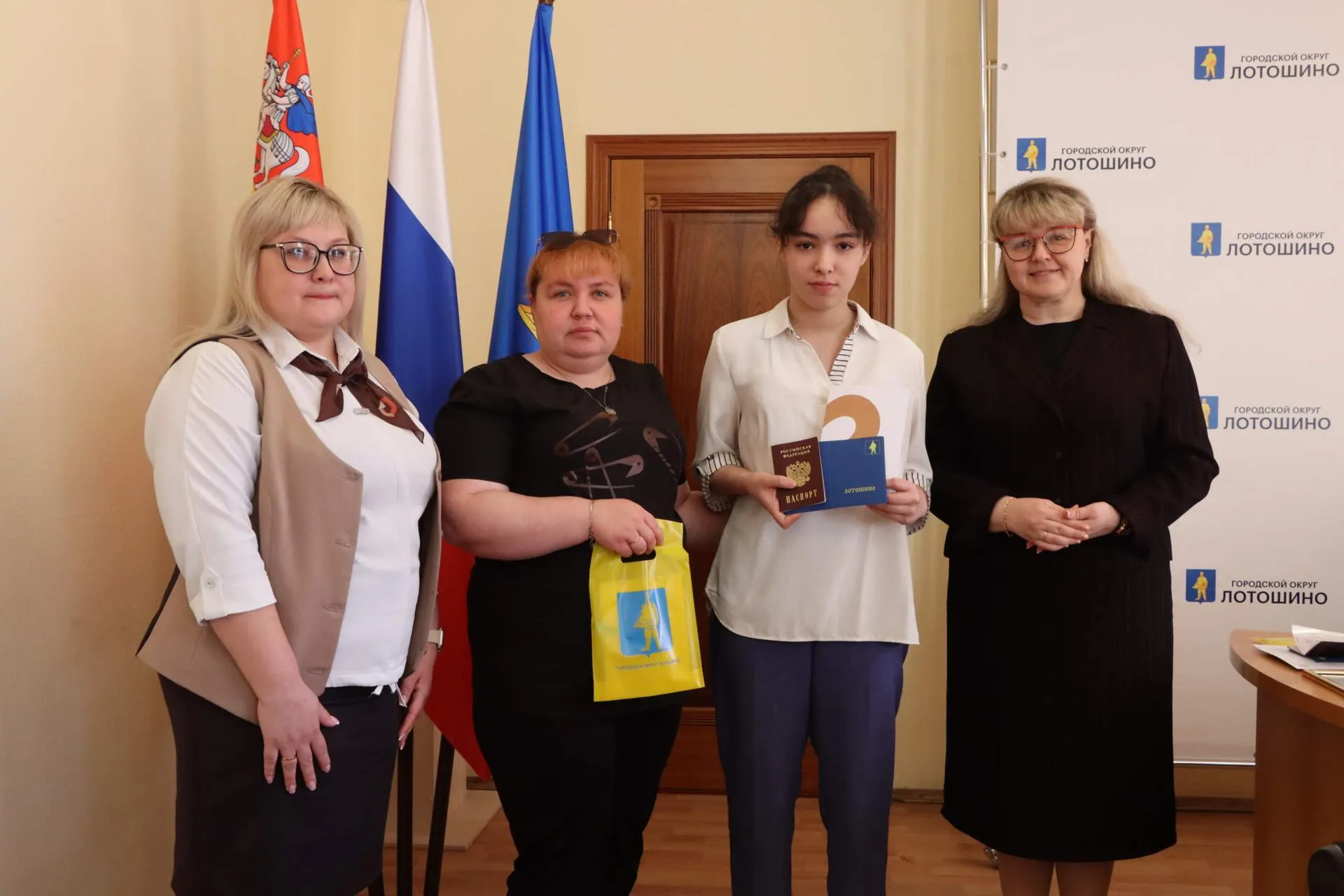 Фото: Мингосуправления МО