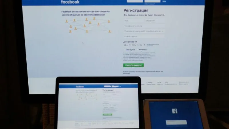 Жителя Мытищ оштрафовали за экстремизм в интернете