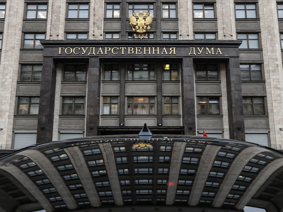 Депутат ГД Кирьянов призвал россиян отказаться от долларов и хранить сбережения в золоте