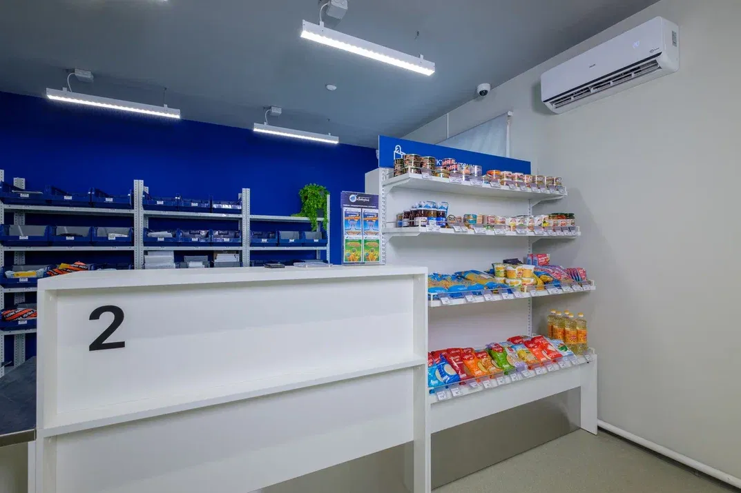 Министерство информационных и социальных коммуникаций Московской области