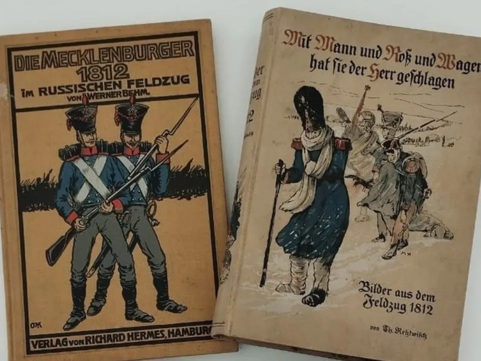 Фото: t.me/borodino1812