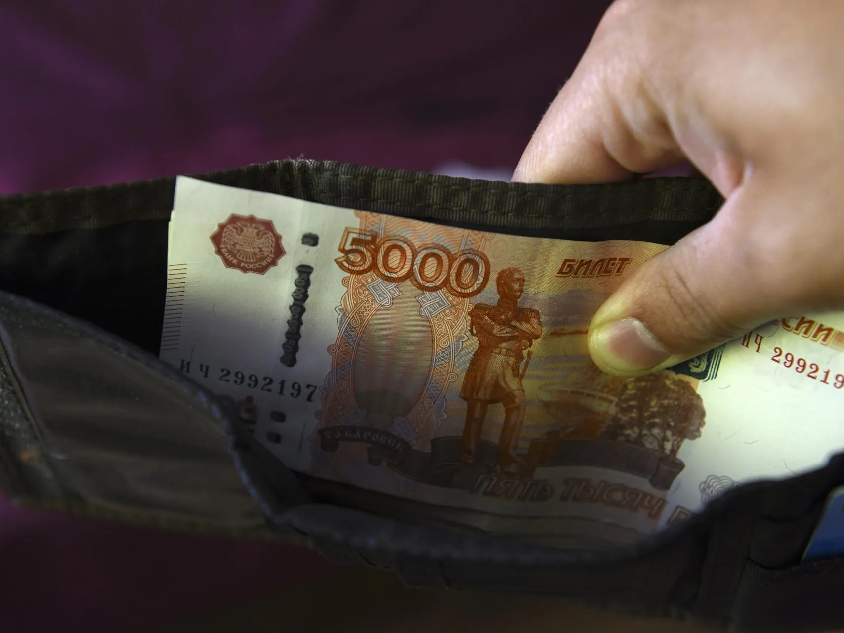 Многодетные семьи Подмосковья подали около 1,5 тыс. заявок на получение дополнительной выплаты