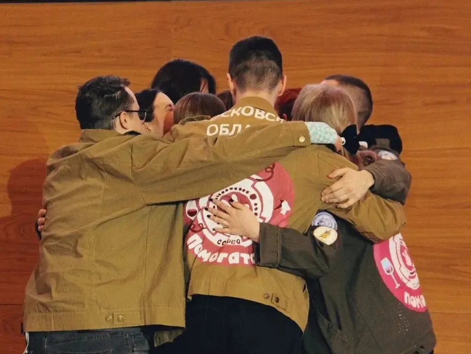 Фото: Министерство информации и молодежной политики