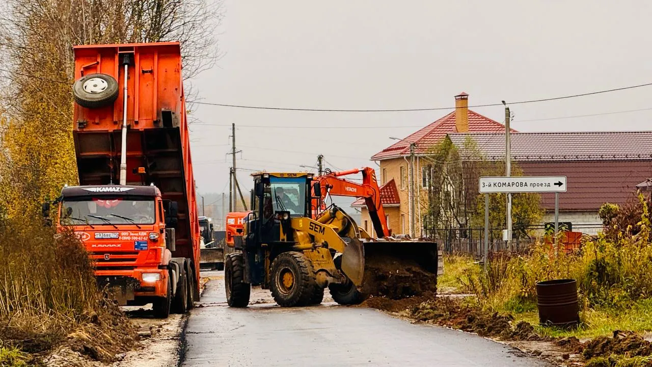 Фото: t.me/dmitriyvikulov