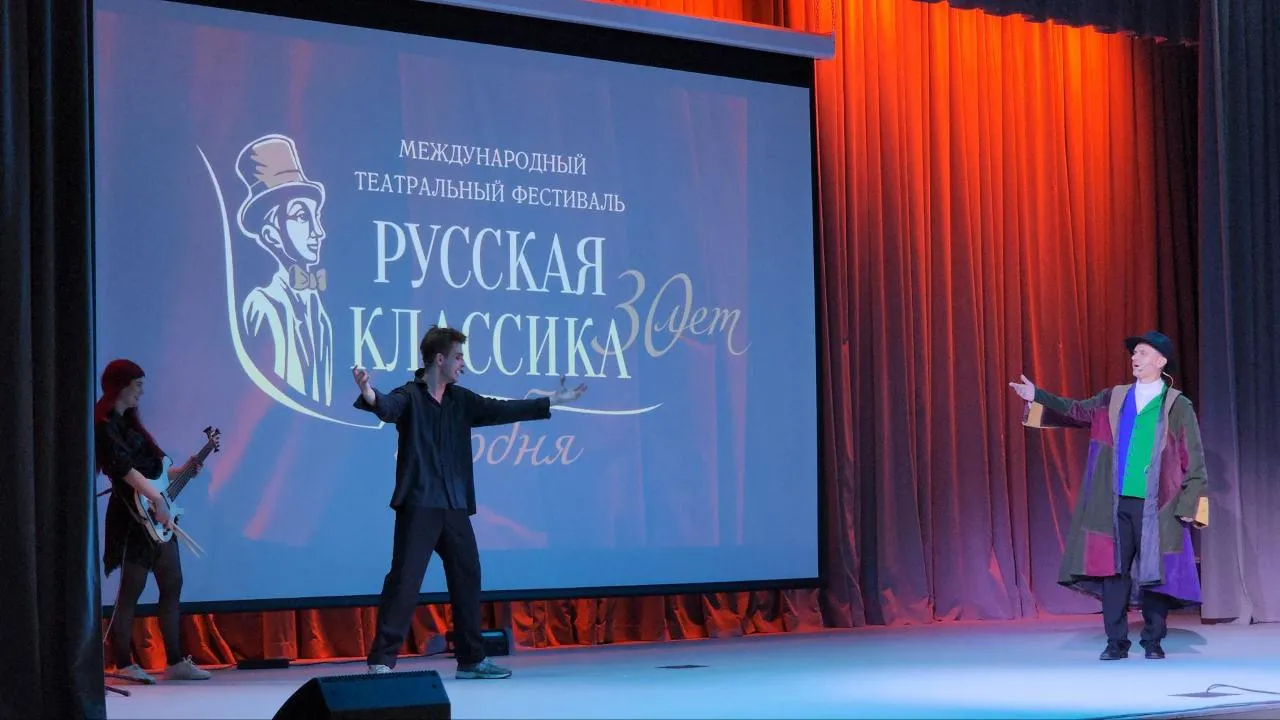 Картинка