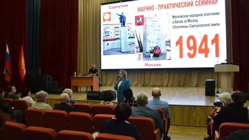 Фото: пресс-служба Администрации г.о. Серпухов