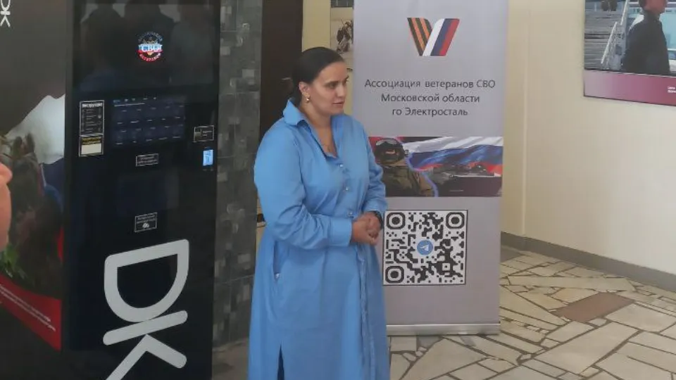 Фото: REGIONS/Олег Книжник