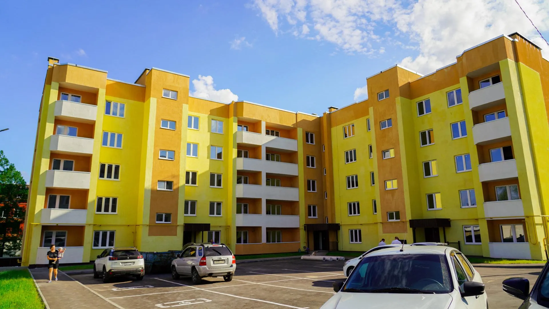 Министерство стройкомплекса Подмосковья