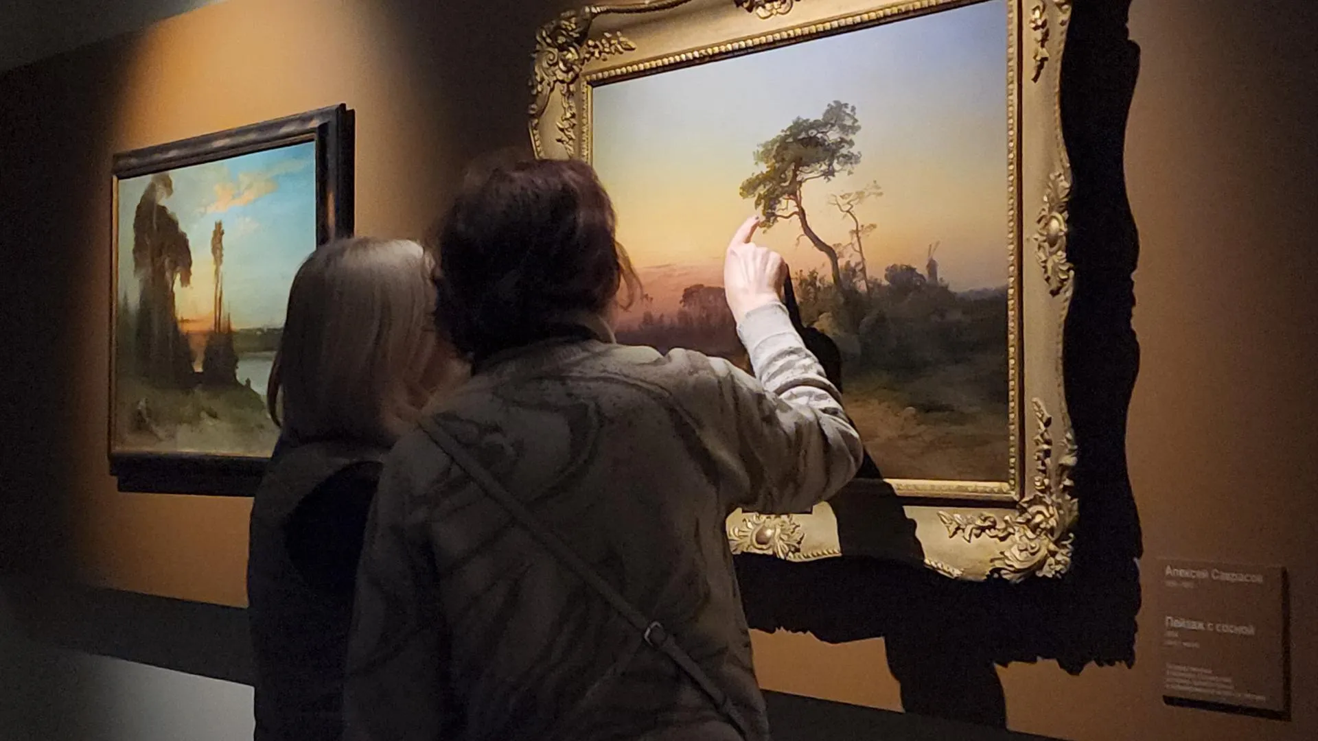 МедиаБанк Подмосковья/Андрей Алекин