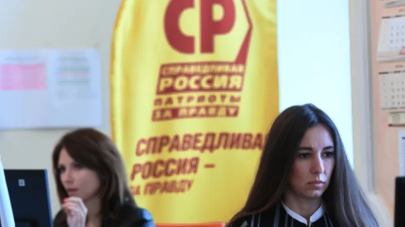 Кирилл Каллиников/РИА Новости