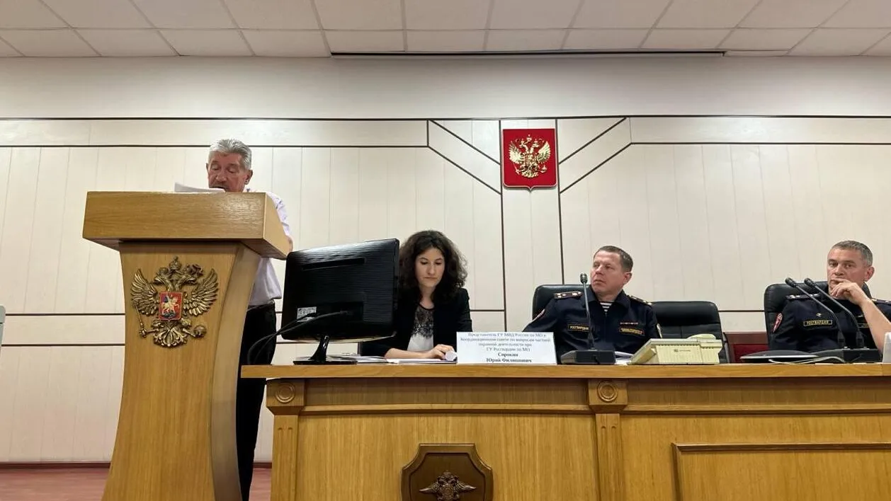 Фото: Главное управление региональной безопасности МО