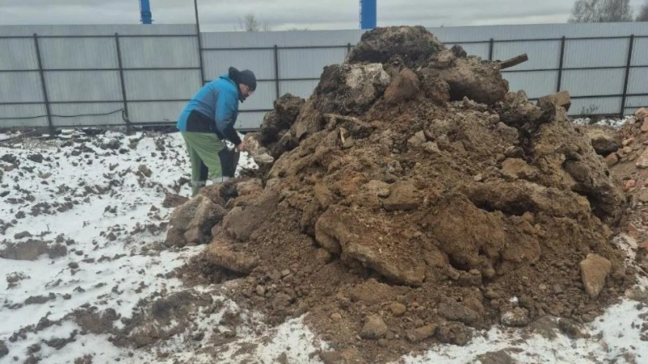 Минэкологии МО