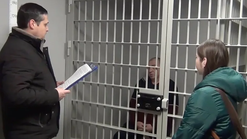 ГСУ СК РФ по Московской области