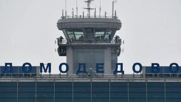 Максим Блинов / РИА Новости