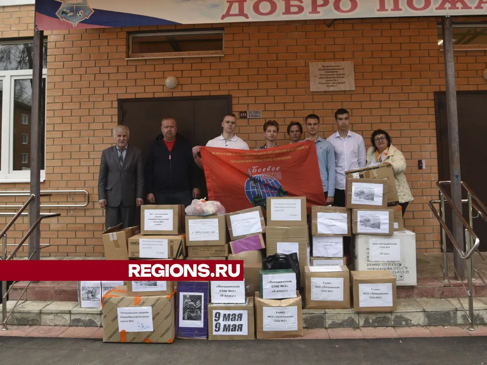 Фото: Владимир Останин