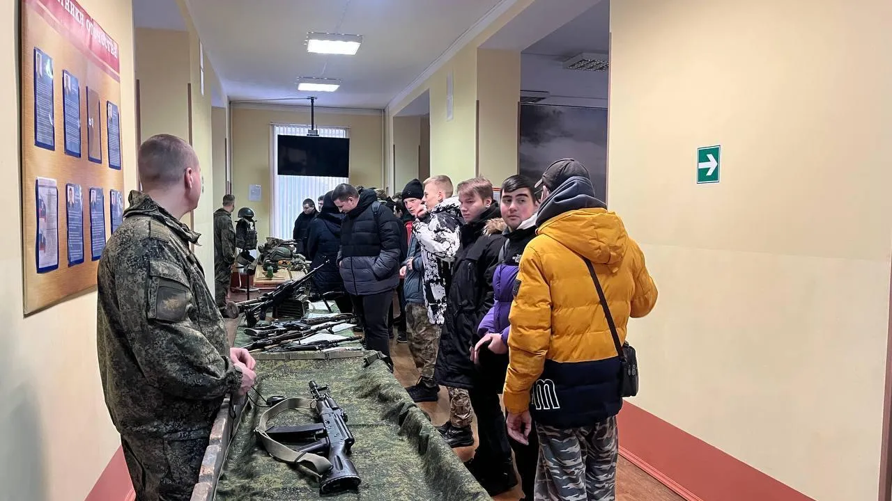 Фото: Министерство образования МО