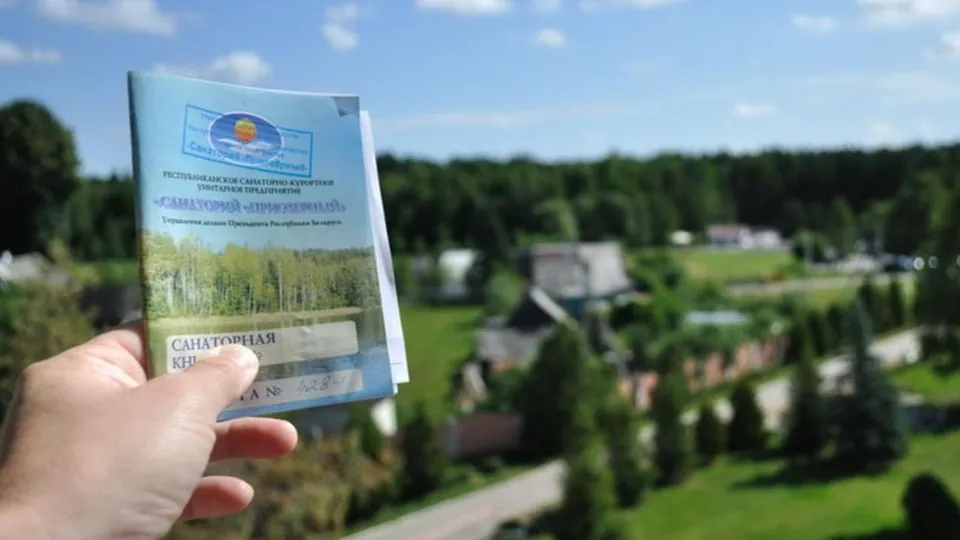 Фото: Министерство социального развития Московской области