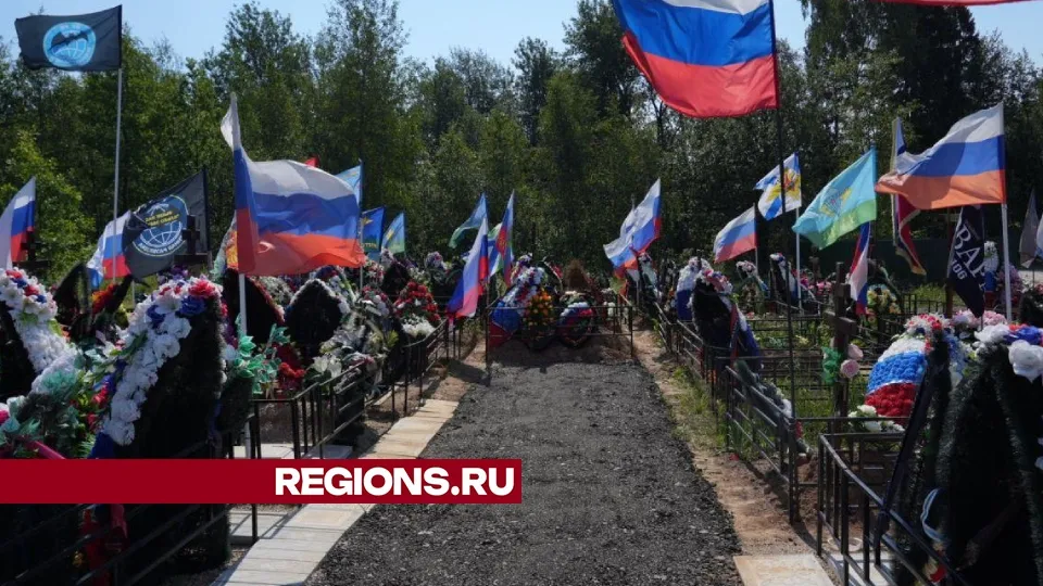 Фото: Дмитрий Зайчиков