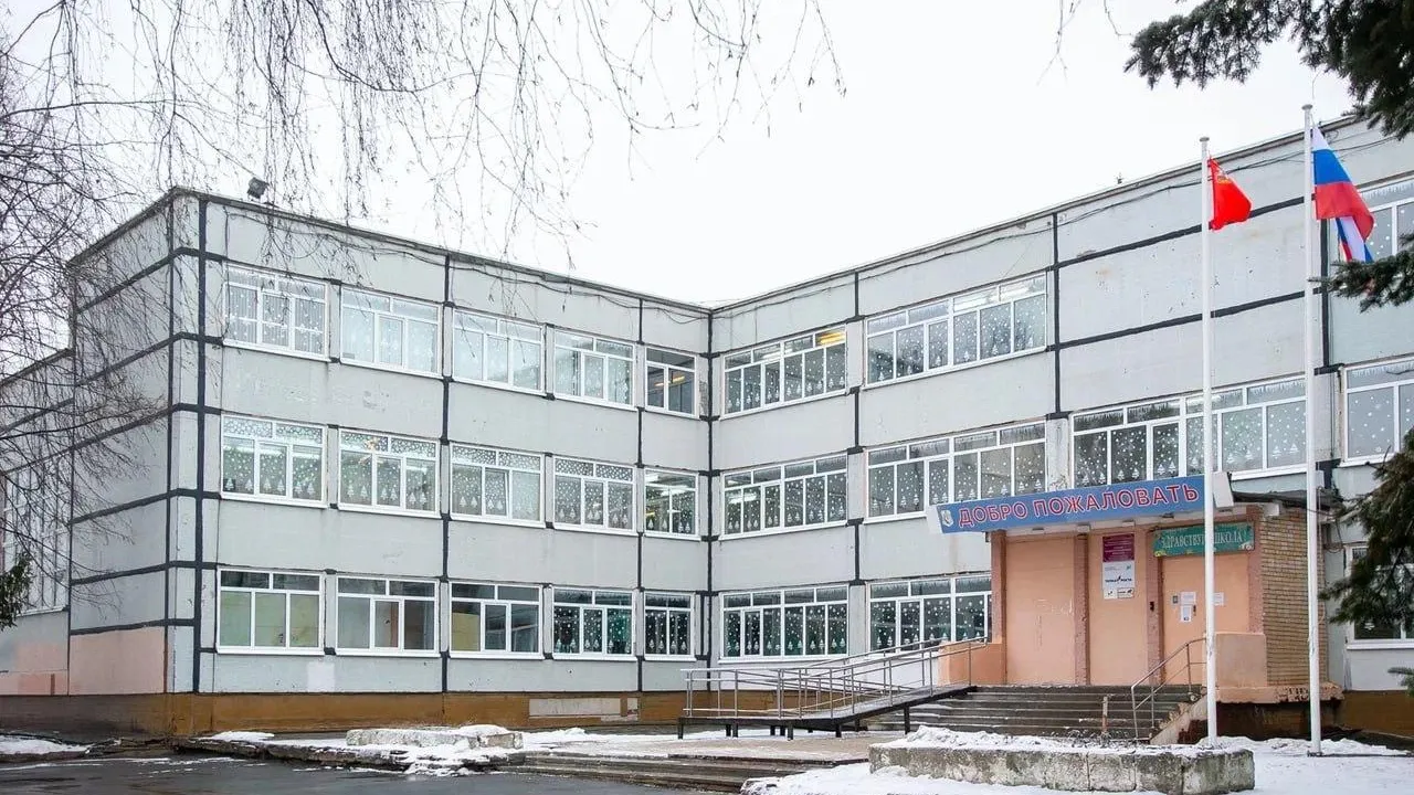 Пресс-служба администрации городского округа Коломна