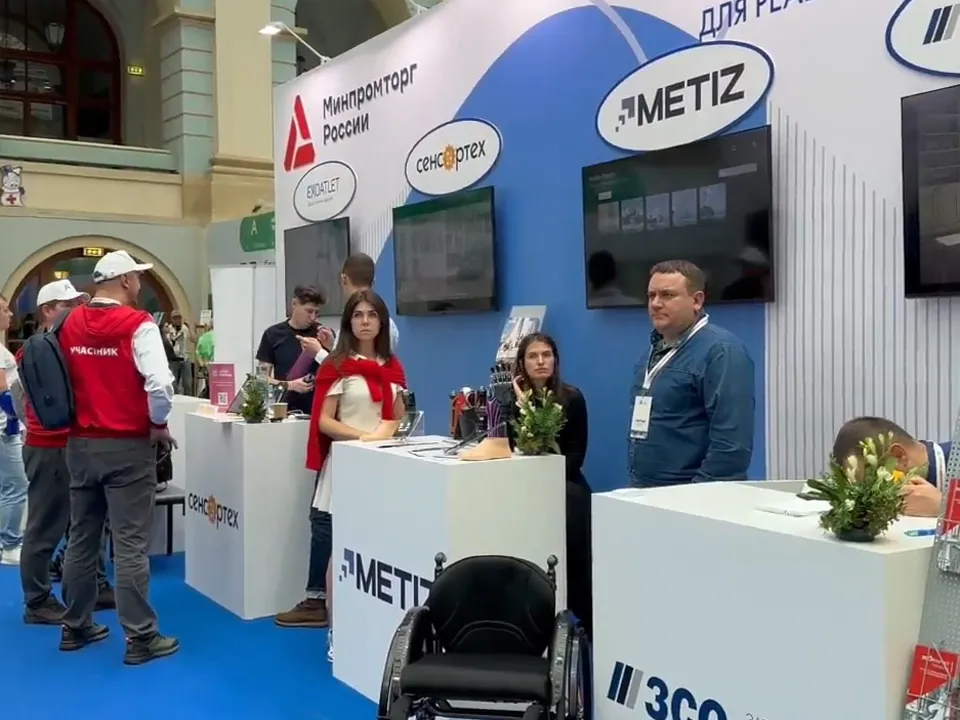 Фото: пресс-служба компании «МЕТИЗ»