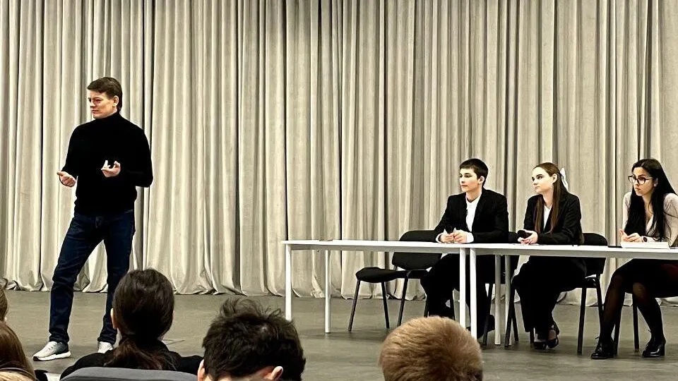 Фото: МБОУ «Школа № 27» г.о. Балашиха