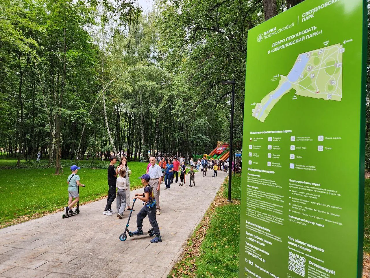 Фото: Валерия Тингаева