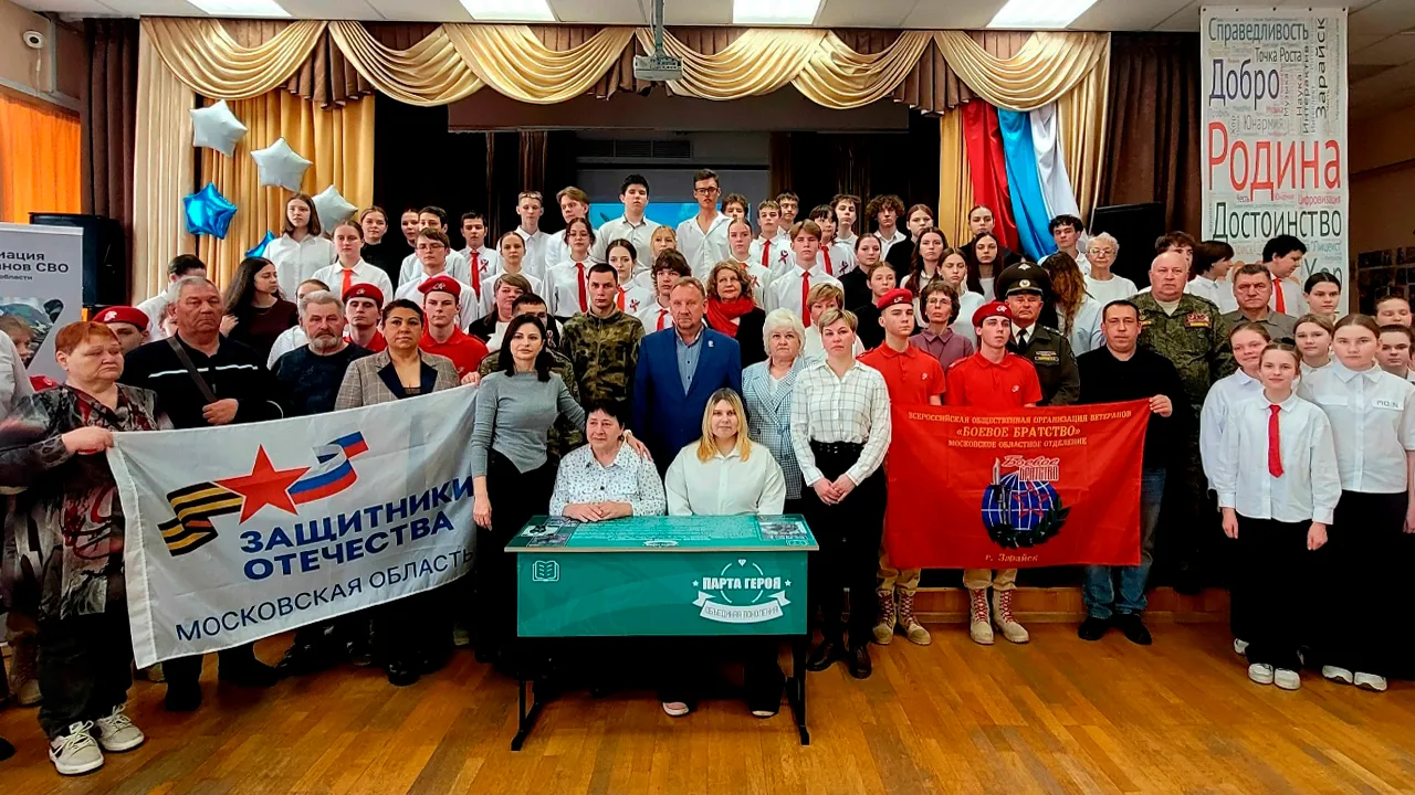 vk.com/Елена Белкина