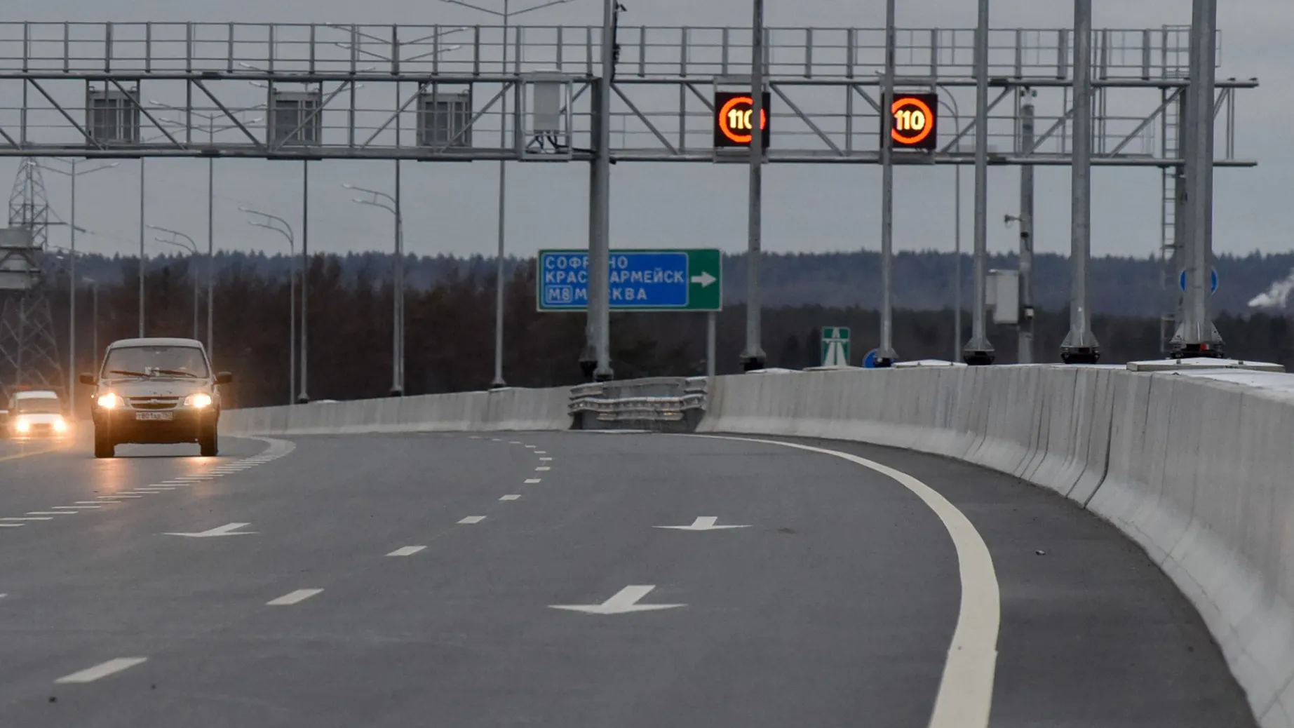 Фото: медиасток.рф